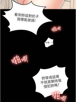 花店三母女 1-7話_01_16