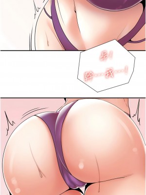 花店三母女 1-7話_01_21