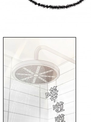 花店三母女 1-7話_02_13