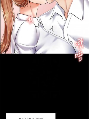 花店三母女 1-7話_03_09