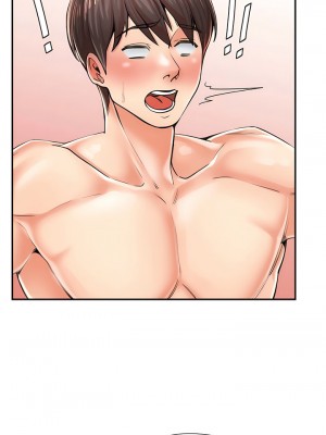 花店三母女 1-7話_04_16