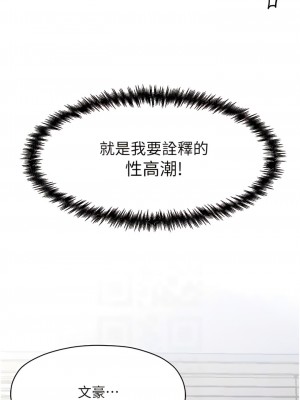 花店三母女 1-7話_05_05