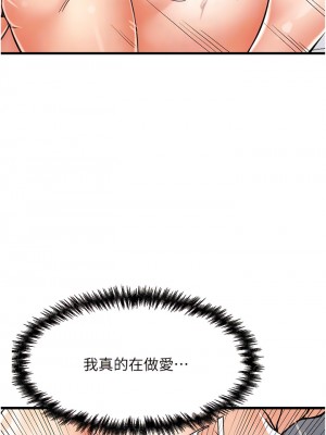 花店三母女 1-7話_06_05