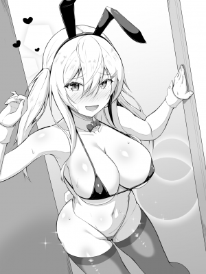 [傘ブタ] オタクくんとの距離感がバグってる女友達 [醫學院好難讀CMUMT43個人翻譯]_11