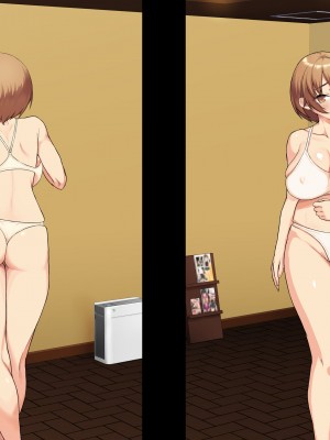 [ガラスのカボチャ (かぼちゃヘッド)] 人妻NTRエステ_113