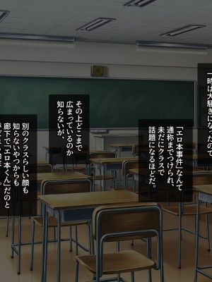 [エロスピリッツ] 放課後風俗部。クールだと思われている先輩だって実は試したい！_400