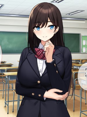 [エロスピリッツ] 放課後風俗部。クールだと思われている先輩だって実は試したい！_415