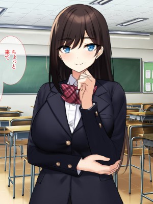 [エロスピリッツ] 放課後風俗部。クールだと思われている先輩だって実は試したい！_410