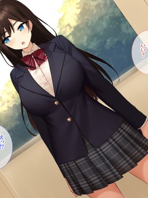 [エロスピリッツ] 放課後風俗部。クールだと思われている先輩だって実は試したい！_406