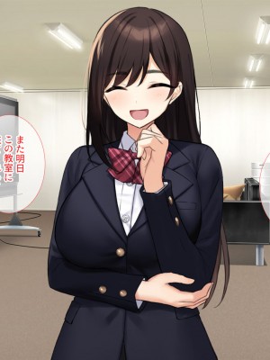 [エロスピリッツ] 放課後風俗部。クールだと思われている先輩だって実は試したい！_437