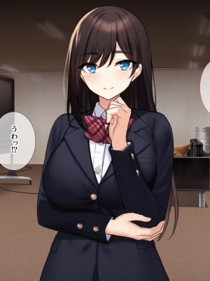 [エロスピリッツ] 放課後風俗部。クールだと思われている先輩だって実は試したい！_528