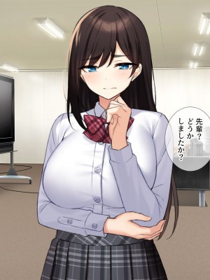 [エロスピリッツ] 放課後風俗部。クールだと思われている先輩だって実は試したい！_692