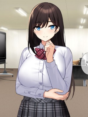 [エロスピリッツ] 放課後風俗部。クールだと思われている先輩だって実は試したい！_600