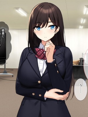 [エロスピリッツ] 放課後風俗部。クールだと思われている先輩だって実は試したい！_421