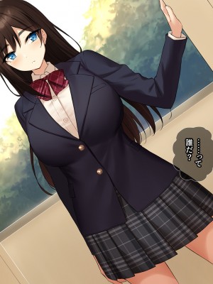 [エロスピリッツ] 放課後風俗部。クールだと思われている先輩だって実は試したい！_404