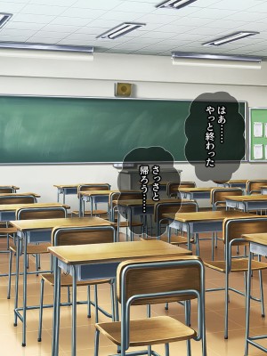 [エロスピリッツ] 放課後風俗部。クールだと思われている先輩だって実は試したい！_397