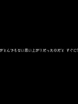 [38.5℃] 隣の席の阿久津さん〜もし密かに憧れていた同級生の美少女が勉強を教えたお礼にエッチなことをしてくれるようになったら〜_200