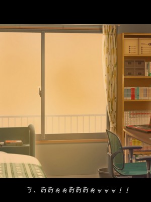 [38.5℃] 隣の席の阿久津さん〜もし密かに憧れていた同級生の美少女が勉強を教えたお礼にエッチなことをしてくれるようになったら〜_198