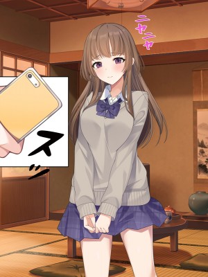 [やればできる娘。] 発育が良い娘の友達に弄ばれる話_155