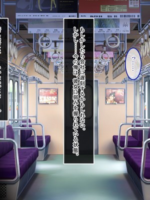 [やればできる娘。] 発育が良い娘の友達に弄ばれる話_291