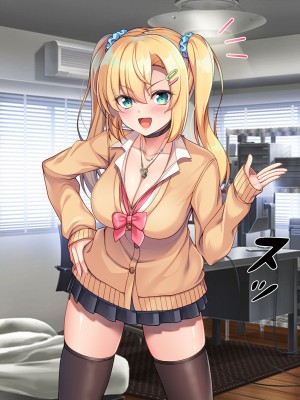 [やればできる娘。] セックスまでもっていくしかない！！_062