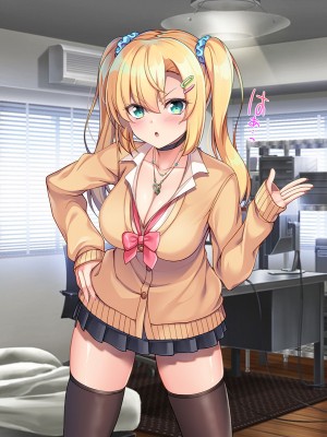 [やればできる娘。] セックスまでもっていくしかない！！_065