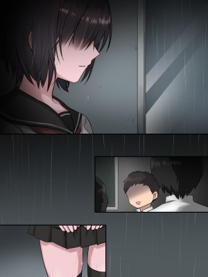 [まかろんシュガー] 夜想曲は雨音が奏でる。_094