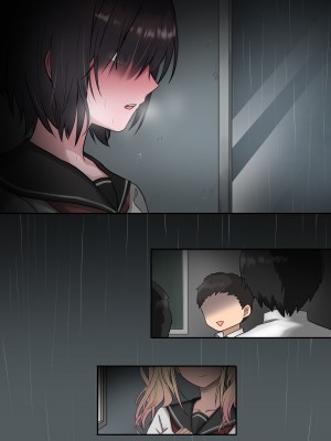 [まかろんシュガー] 夜想曲は雨音が奏でる。_095