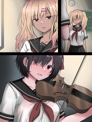 [まかろんシュガー] 夜想曲は雨音が奏でる。_165