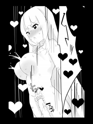 [polano] 100日後に快楽堕ちする不感な名探偵｜在100日後會沉淪快感的性冷感名偵探 [自給自足君]_32