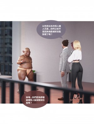 [Lite] 聖光夏洛特 (上 下)_007_1_7