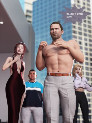 [Lite] 聖光夏洛特 (上 下)_015_1_15