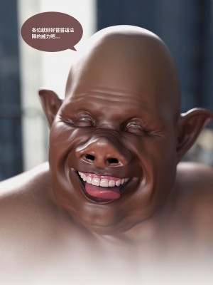 [Lite] 聖光夏洛特 (上 下)_018_1_18