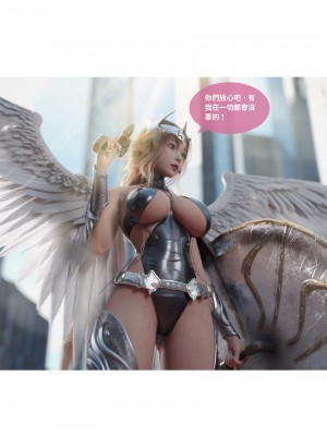 [Lite] 聖光夏洛特 (上 下)_051_1_51