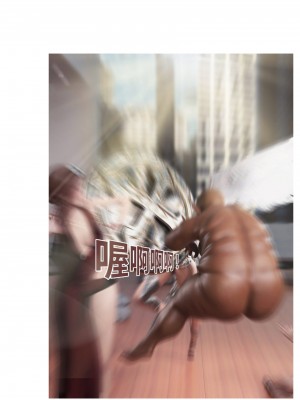 [Lite] 聖光夏洛特 (上 下)_059_1_59