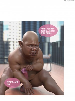 [Lite] 聖光夏洛特 (上 下)_089_2_6