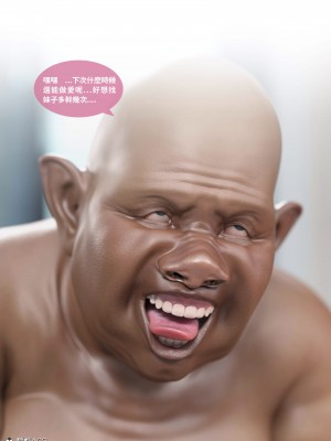 [Lite] 聖光夏洛特 (上 下)_149_2_66