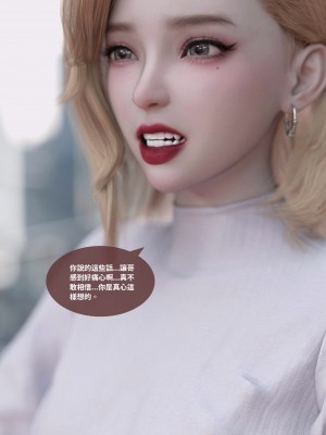 [Lite] 聖光夏洛特 (上 下)_164_2_81