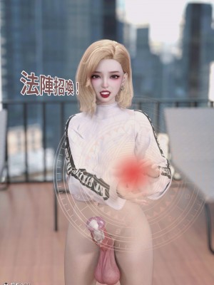 [Lite] 聖光夏洛特 (上 下)_165_2_82