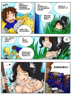 [Kimmundo] When the Servers Go Down 掉线后 (League of Legends) [TK个人翻译]_012_010