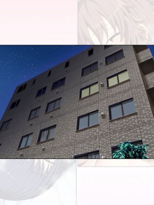 [うな丼丼&nbsp;&nbsp;(うな丼)] 国家公認 生ハメ回数券 -夢のチケット贈呈編- [不会用ps个人汉化]_143