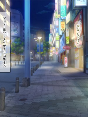 [なのはなジャム (ねじろ)] いつも俺のちんぽを丁寧に掃除してくれるエロくて優しい巨乳の家政婦 舞子さん_217