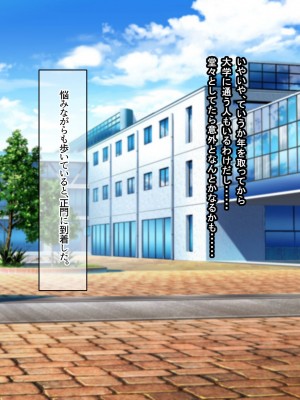 [なのはなジャム (ねじろ)] いつも俺のちんぽを丁寧に掃除してくれるエロくて優しい巨乳の家政婦 舞子さん_160