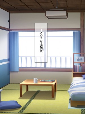 [なのはなジャム (ねじろ)] いつも俺のちんぽを丁寧に掃除してくれるエロくて優しい巨乳の家政婦 舞子さん_125