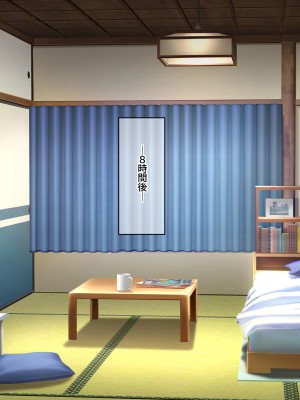 [なのはなジャム (ねじろ)] いつも俺のちんぽを丁寧に掃除してくれるエロくて優しい巨乳の家政婦 舞子さん_029