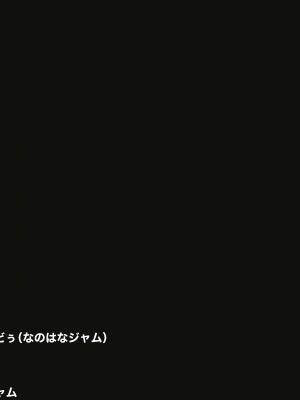 [なのはなジャム (ねじろ)] いつも俺のちんぽを丁寧に掃除してくれるエロくて優しい巨乳の家政婦 舞子さん_008