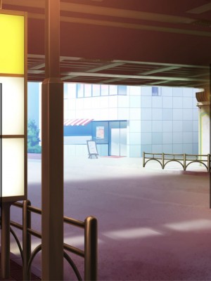 [白野じん] 制服少女とパパ活セックスがしたい! [文字あり]_301