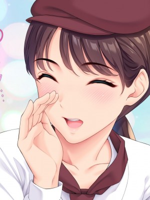 [白野じん] 制服少女とパパ活セックスがしたい! [文字あり]_312