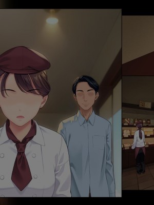 [白野じん] 制服少女とパパ活セックスがしたい! [文字あり]_310