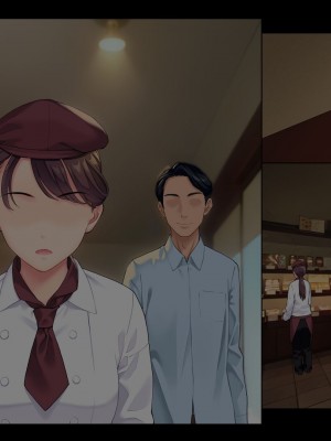 [白野じん] 制服少女とパパ活セックスがしたい! [文字あり]_309